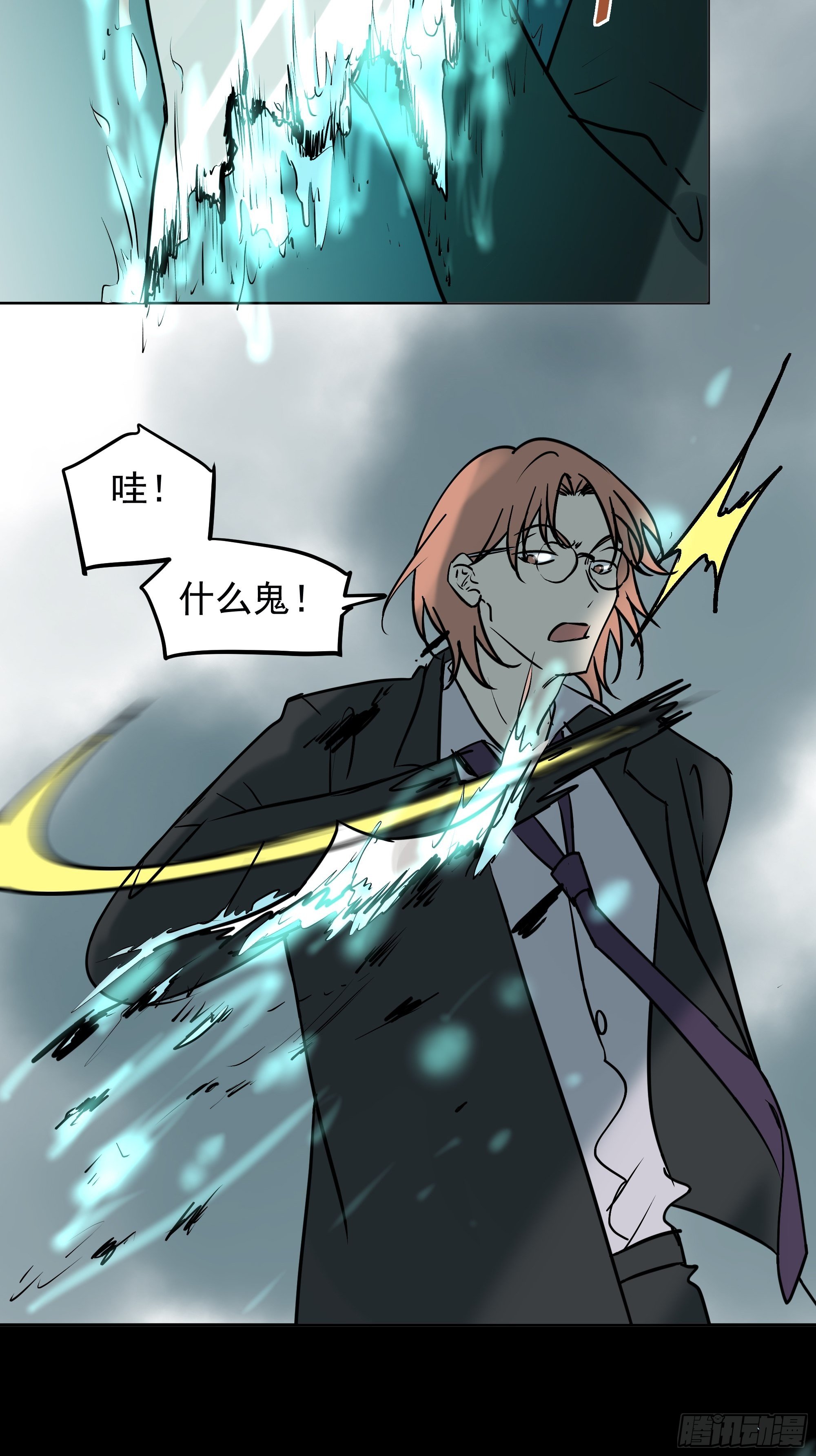 借条34