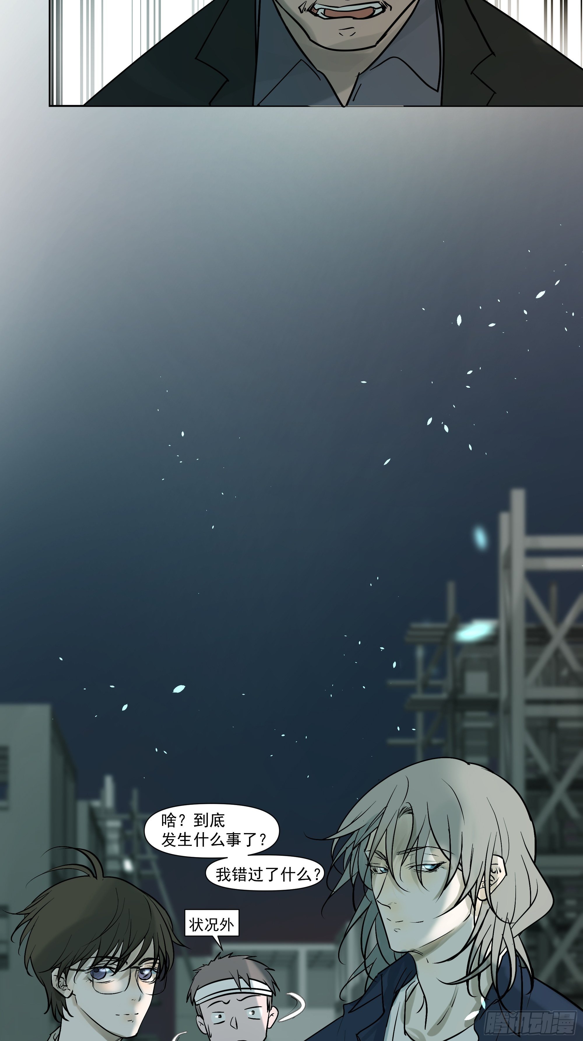 借条36