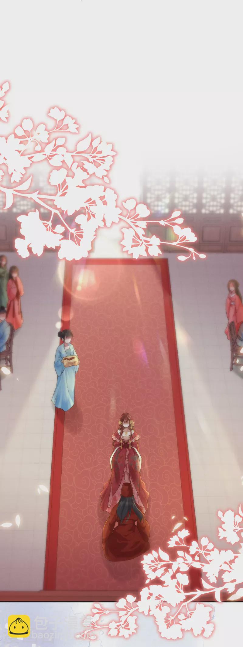 第3话 大仇得报7
