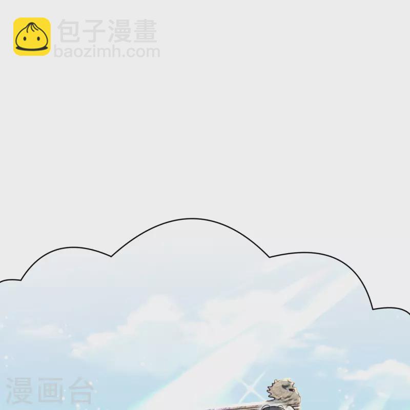 第9话 姻缘嘲讽1