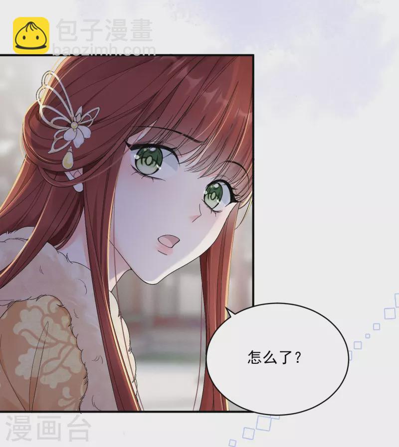第10话 对手登门4