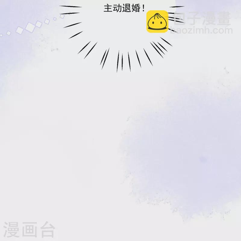 第10话 对手登门40