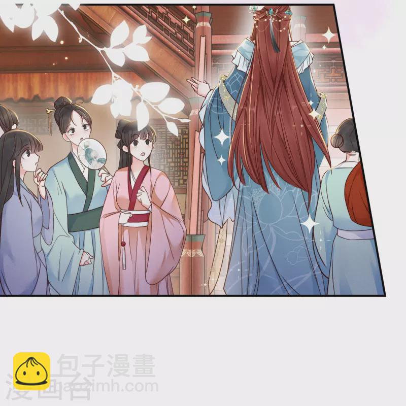 第11话 奢华高调12