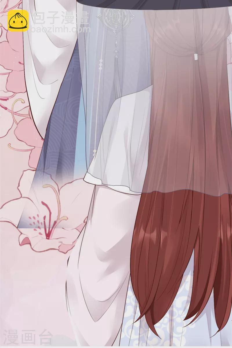 第15话 博弈开始34
