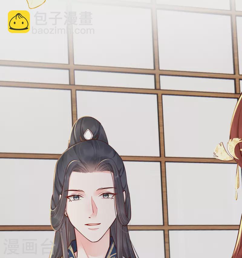 第19话 嘴刁比拼34