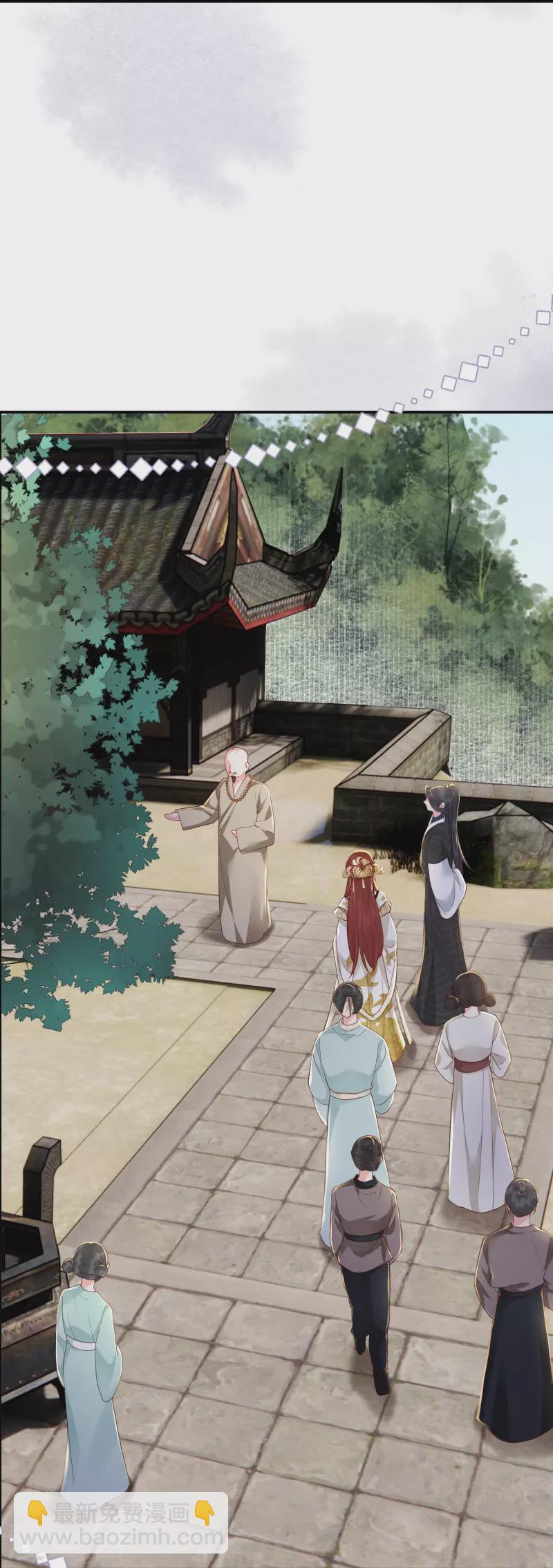 第19话 嘴刁比拼9