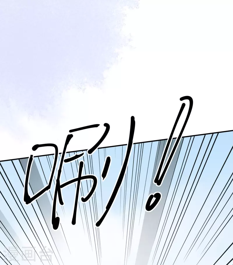 第21话 坑人坑己15