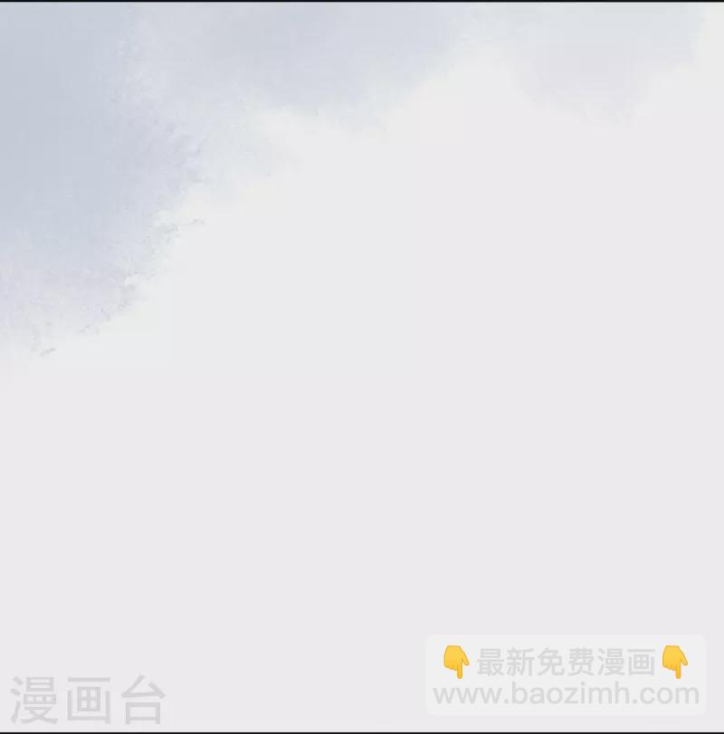 第31话 扮猪吃猪9