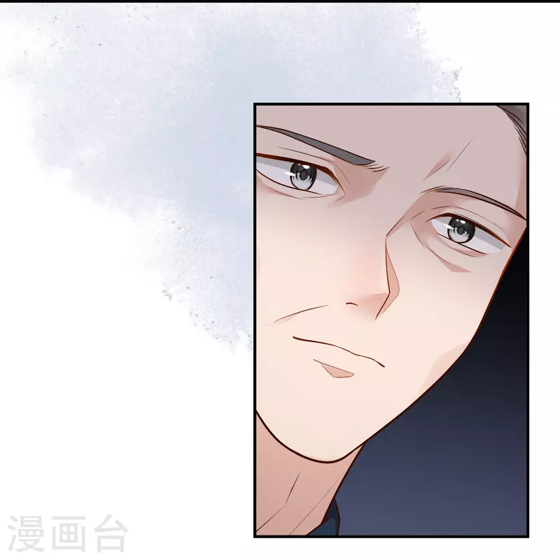 第33话 夜访漕帮15