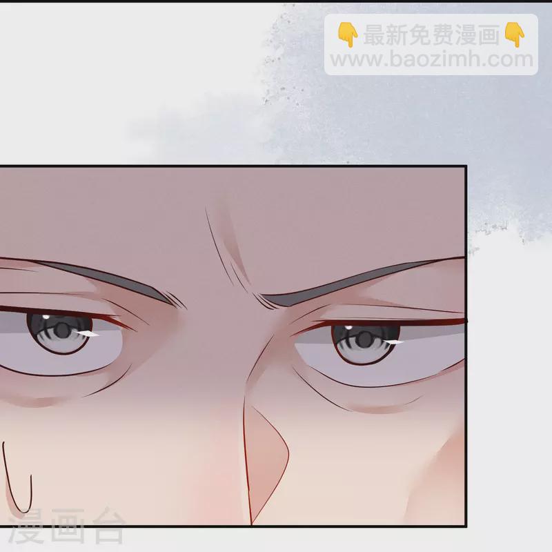 第33话 夜访漕帮28