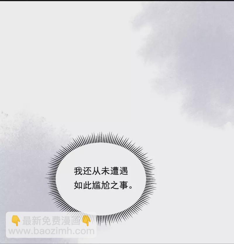 第38话 削发之仇19