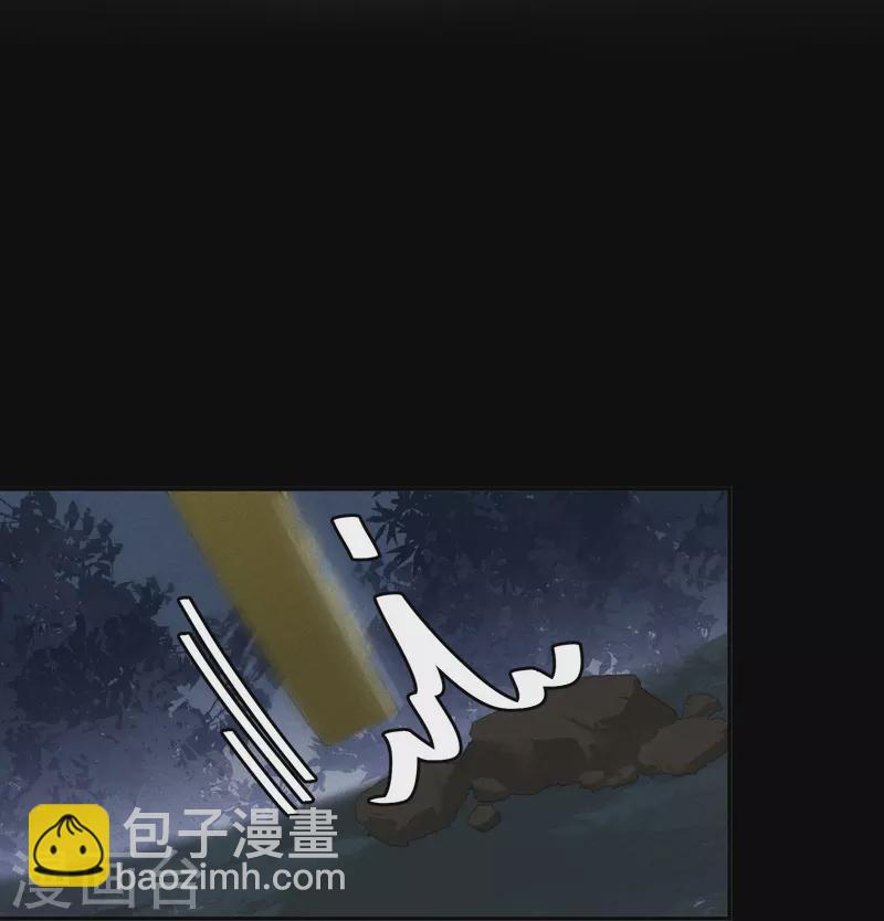 第38话 削发之仇21