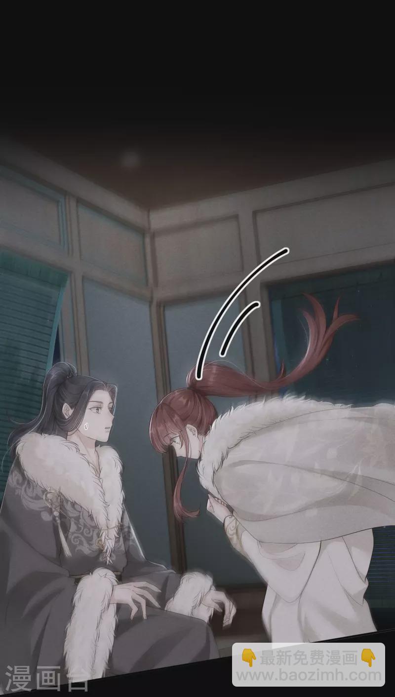 第38话 削发之仇22