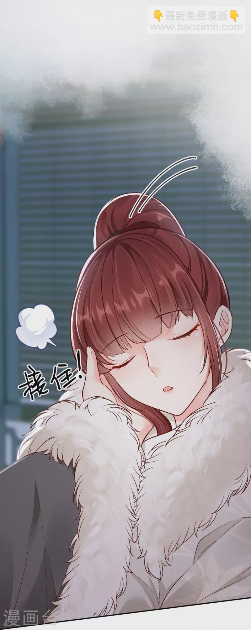 第38话 削发之仇3