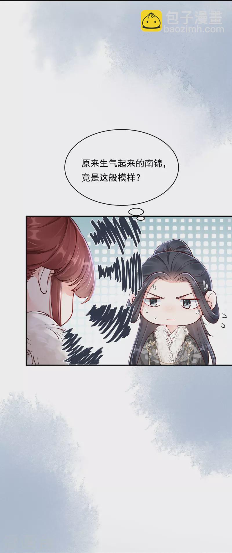 第38话 削发之仇38