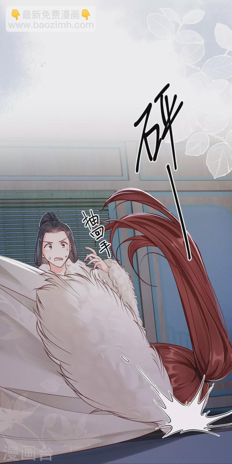 第38话 削发之仇6
