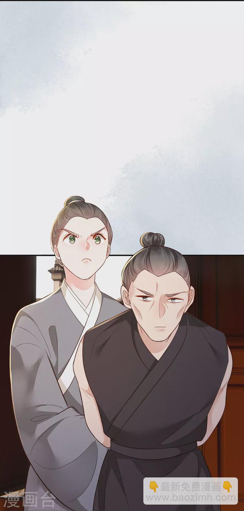 第44话 婆婆登场13