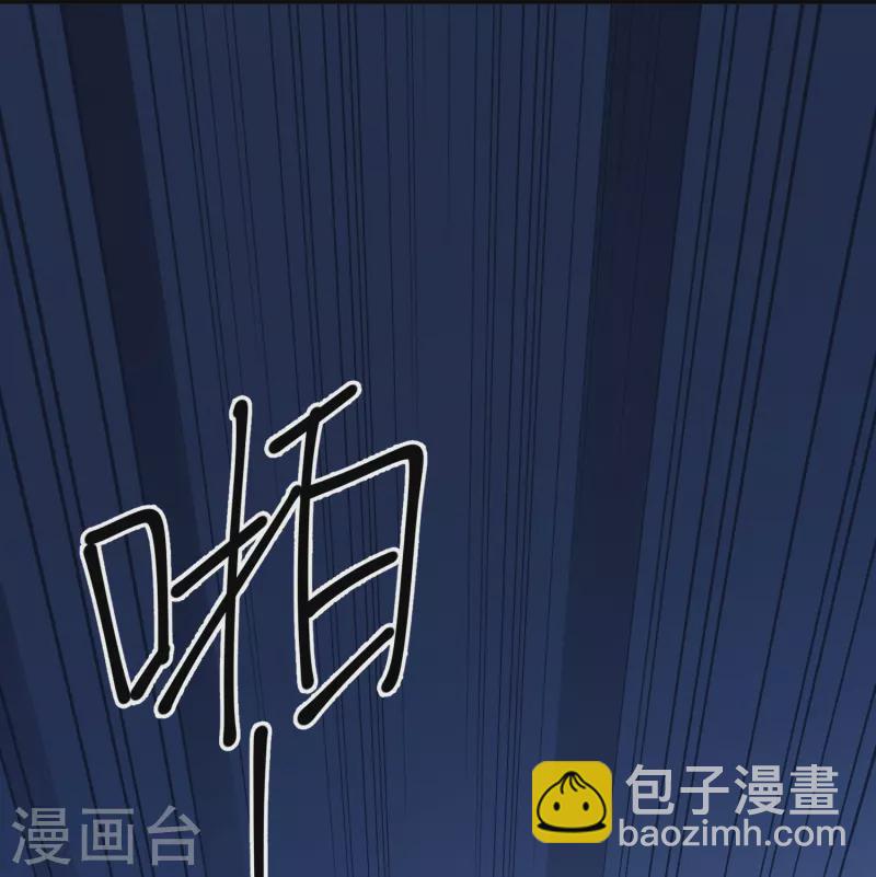 第45话 兄弟竞争19