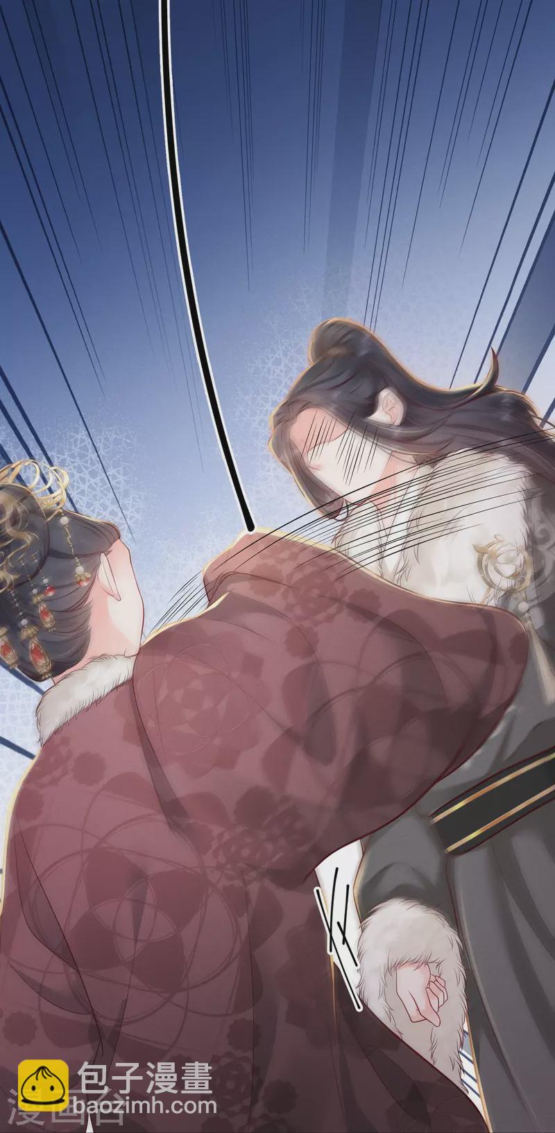 第45话 兄弟竞争20