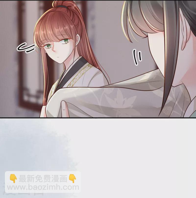第47话 迷雾重重10