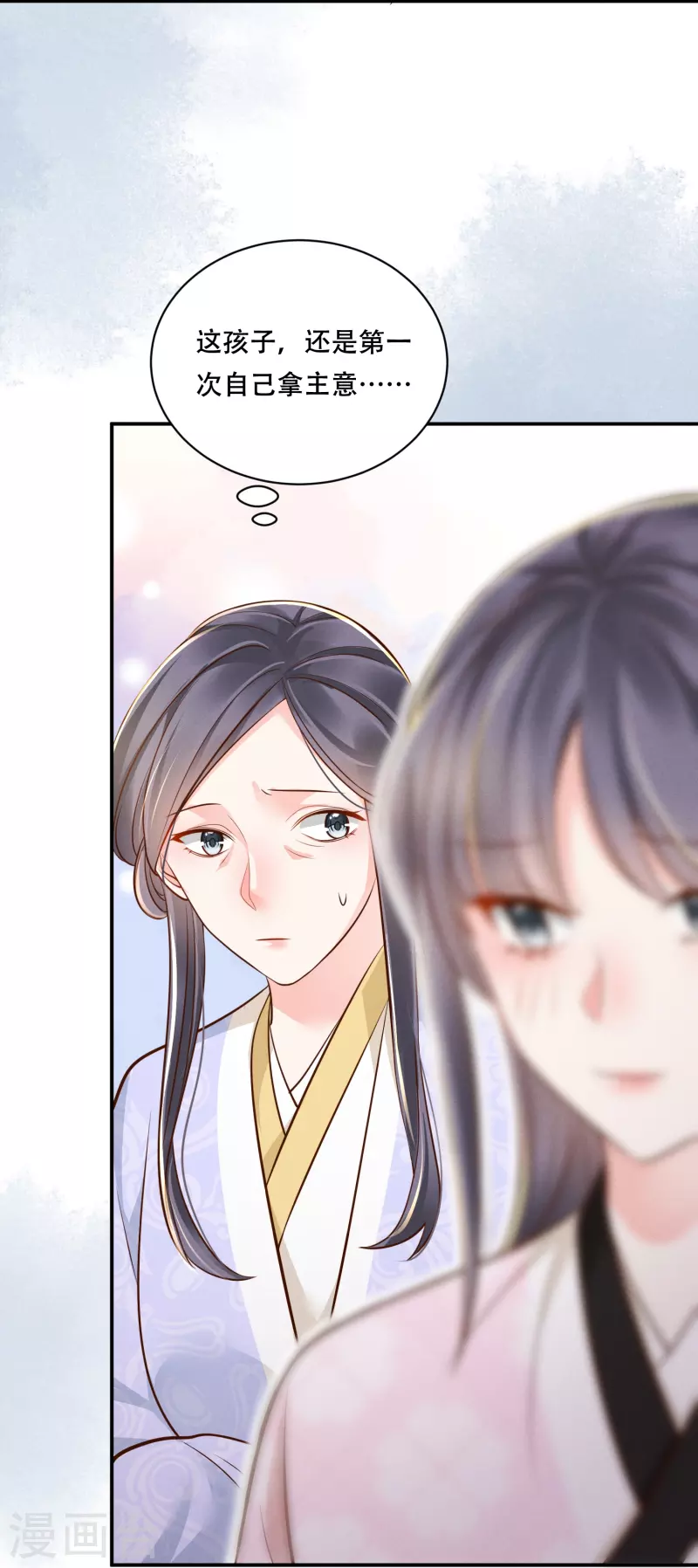 第49话 飘絮相陪36