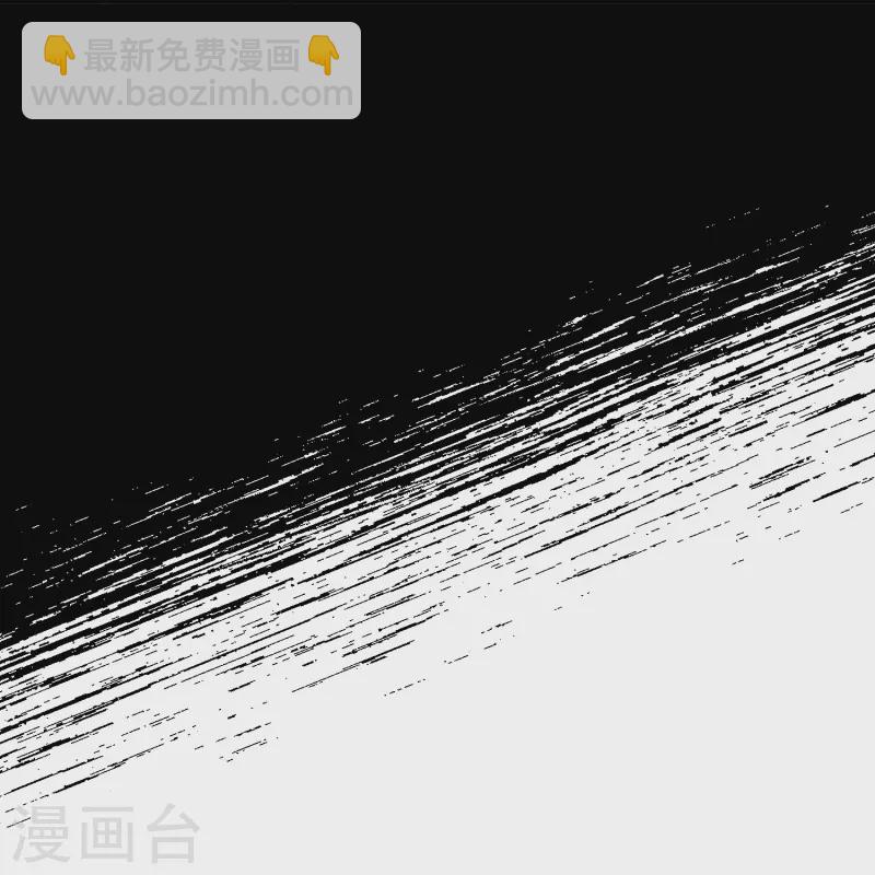 第50话 约会翻牌34