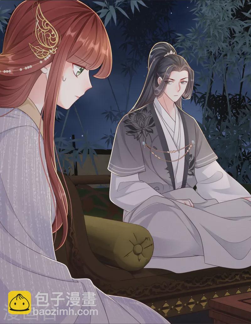 第58话 幕后黑手22