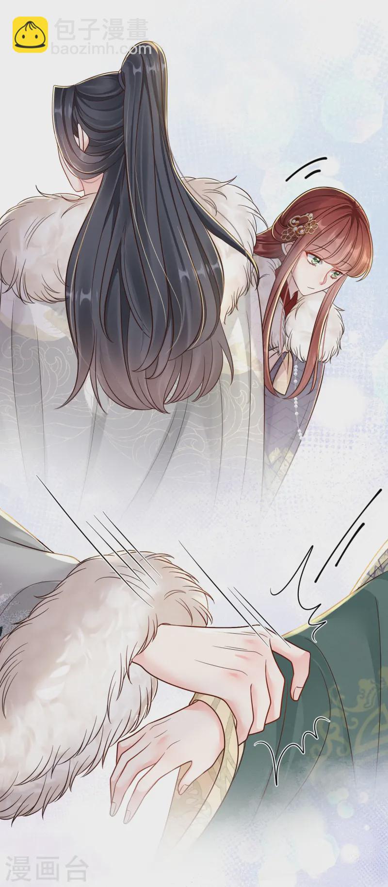 第69话 嫂嫂小心16