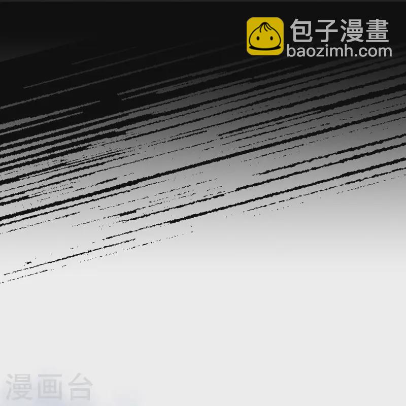 第75话 信任危机10