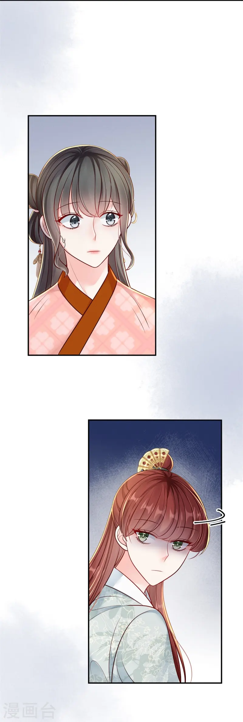第78话 用钱打脸17