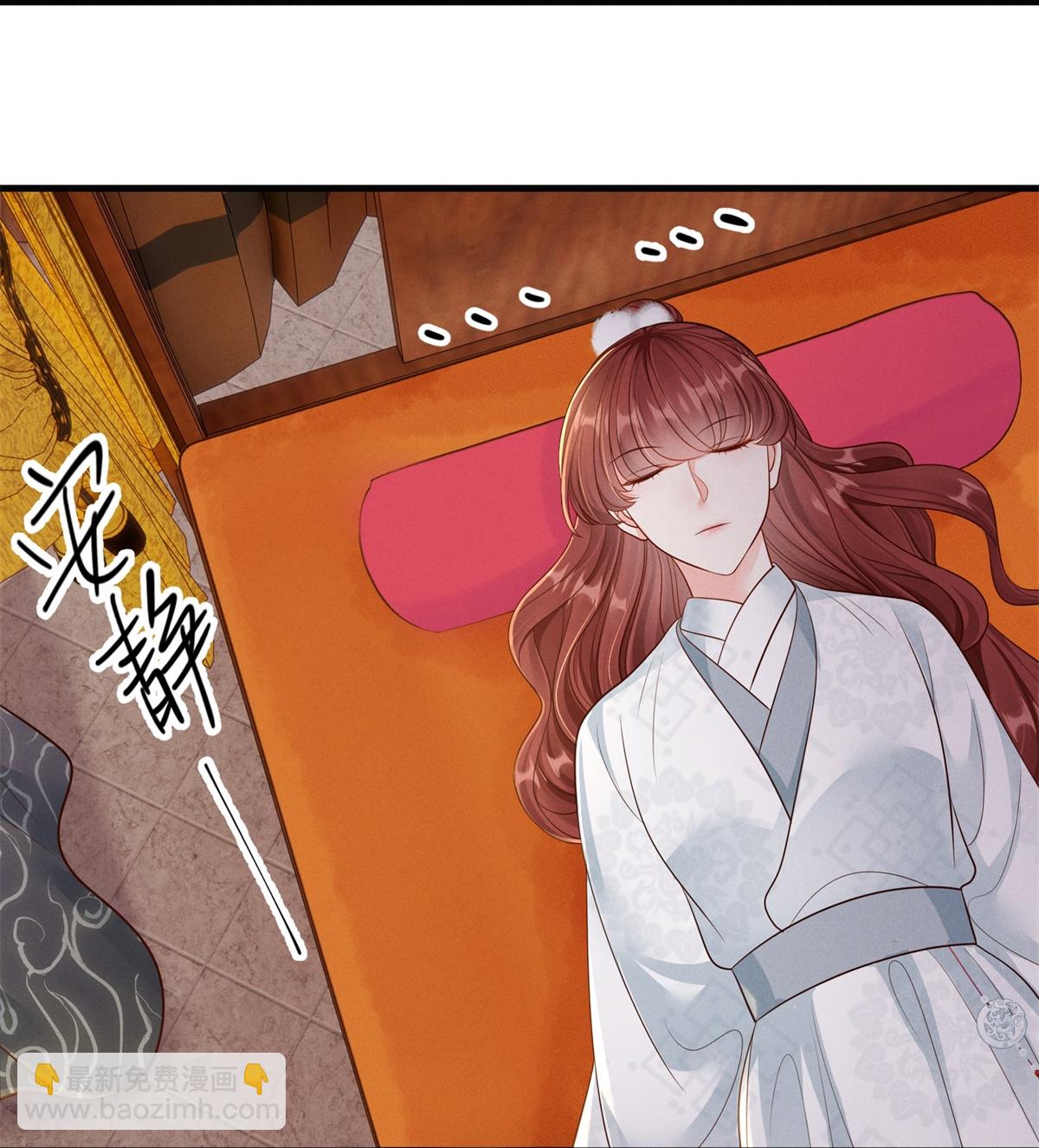 第84话 下定决心15