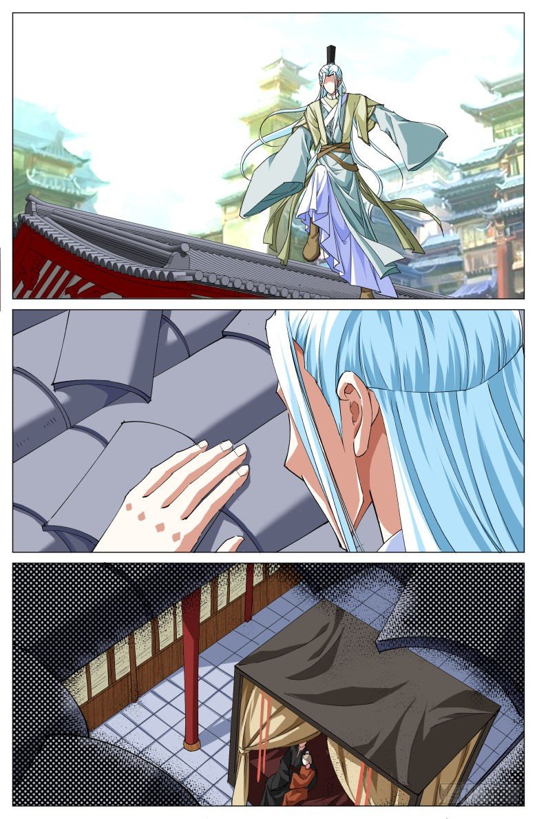 063：天卜道长3
