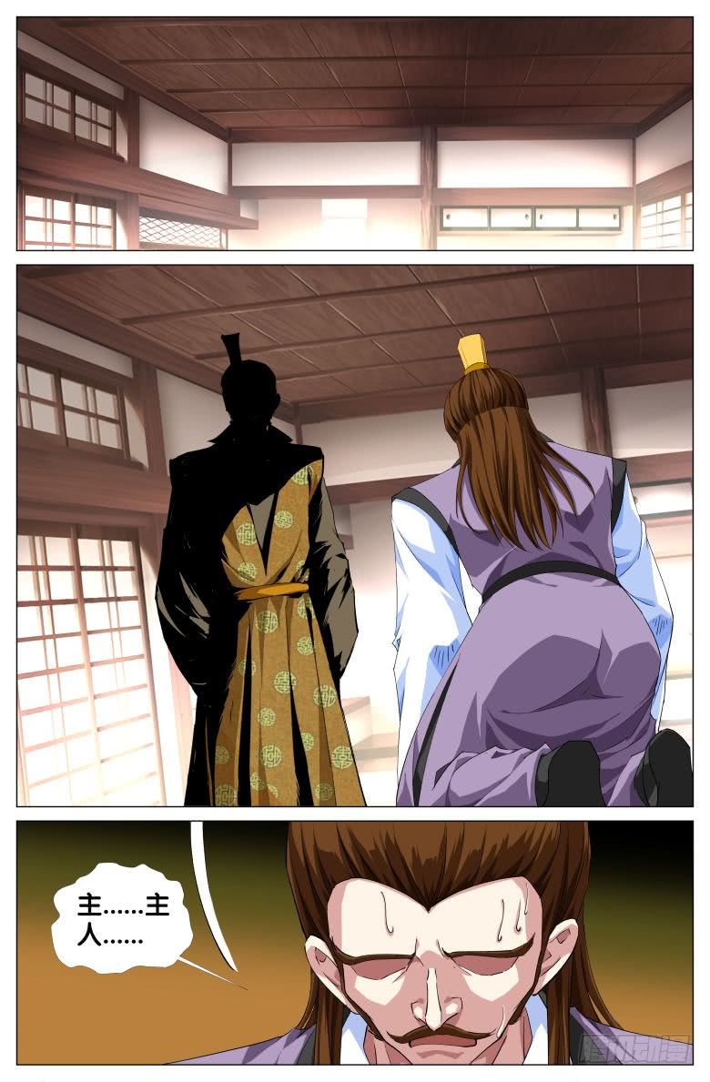 067：霞影纱12