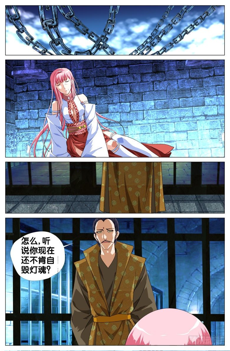 080:姐妹8