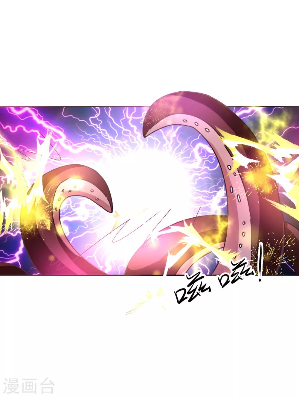 第8话 温泉小剧场31