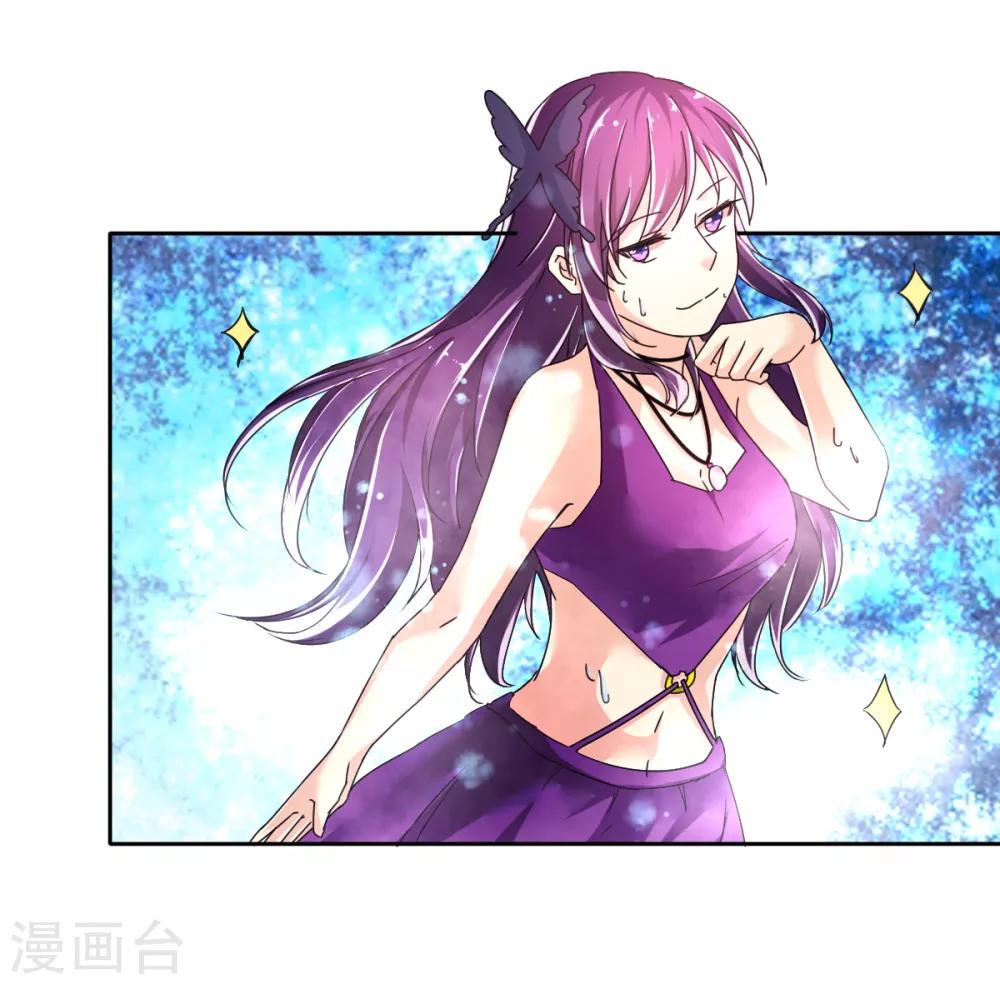 第8话 温泉小剧场8