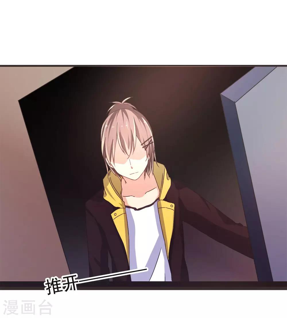 第9话 幽灵少女11
