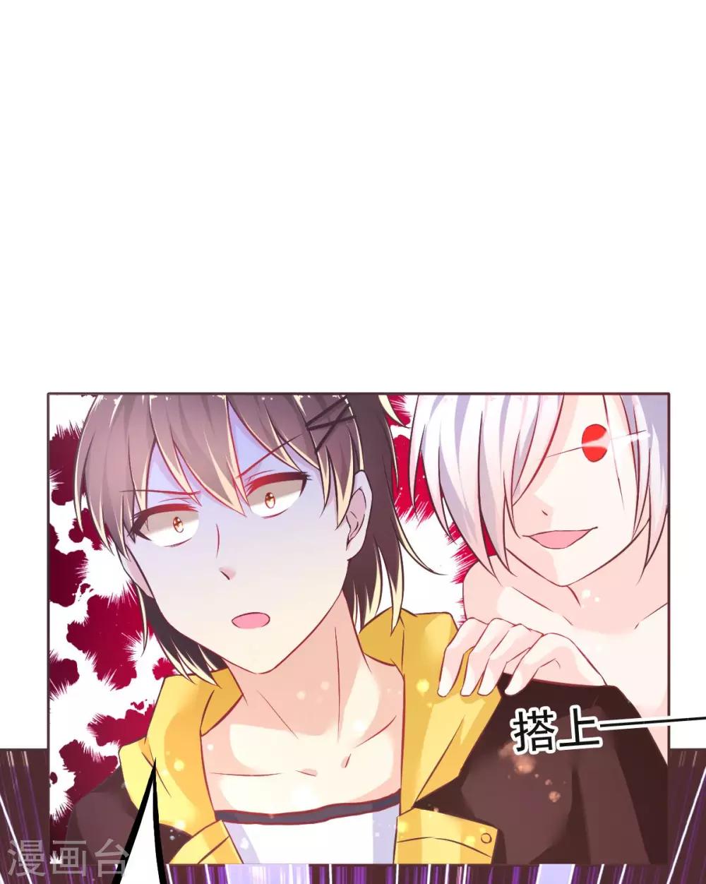 第9话 幽灵少女23