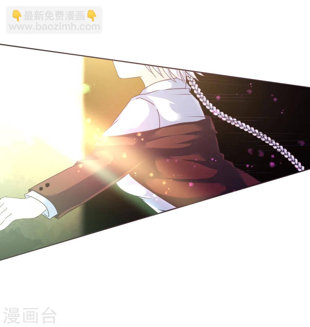 第10话 消失的人24