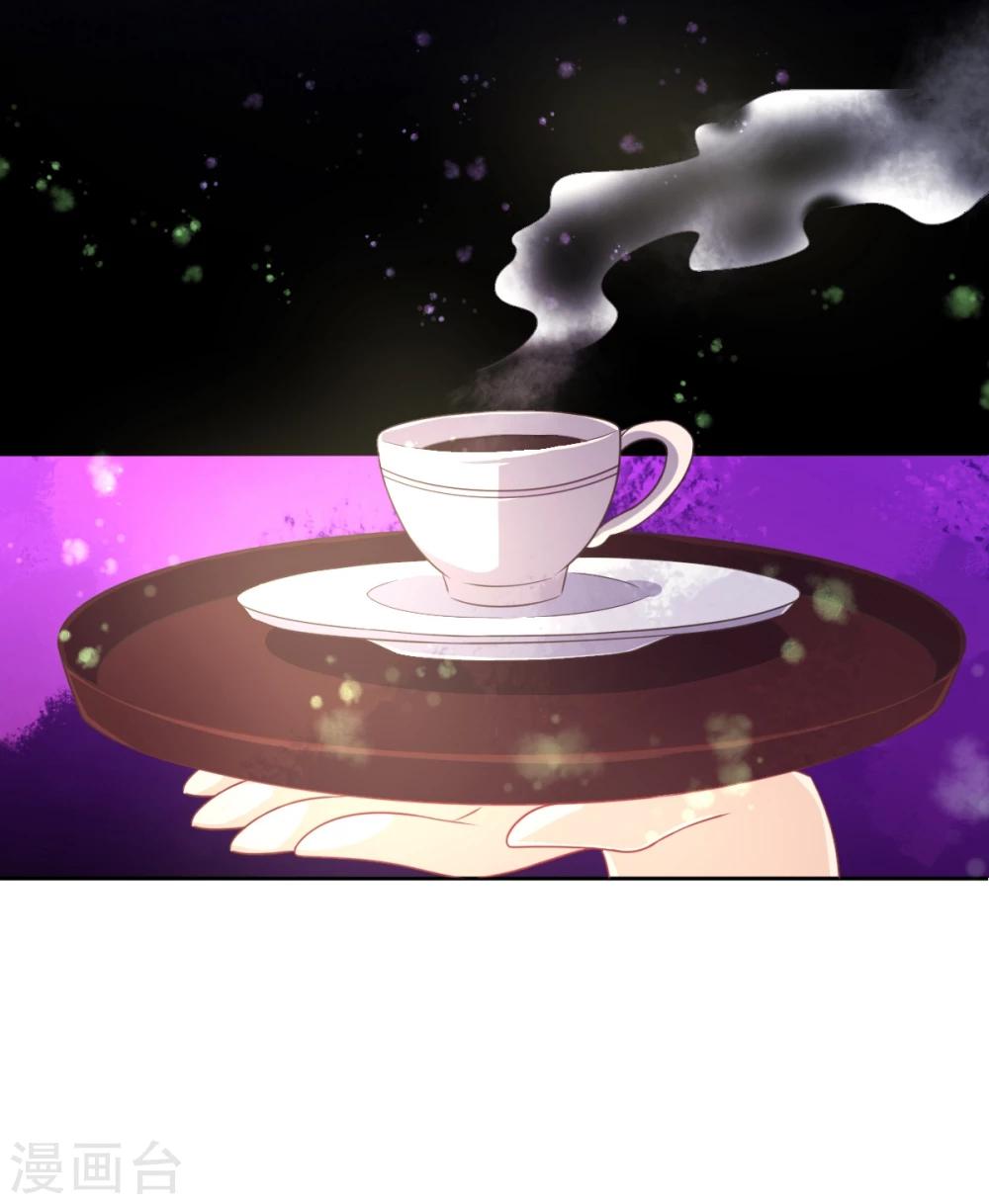 第18话 爱之女神·拉薇儿!30