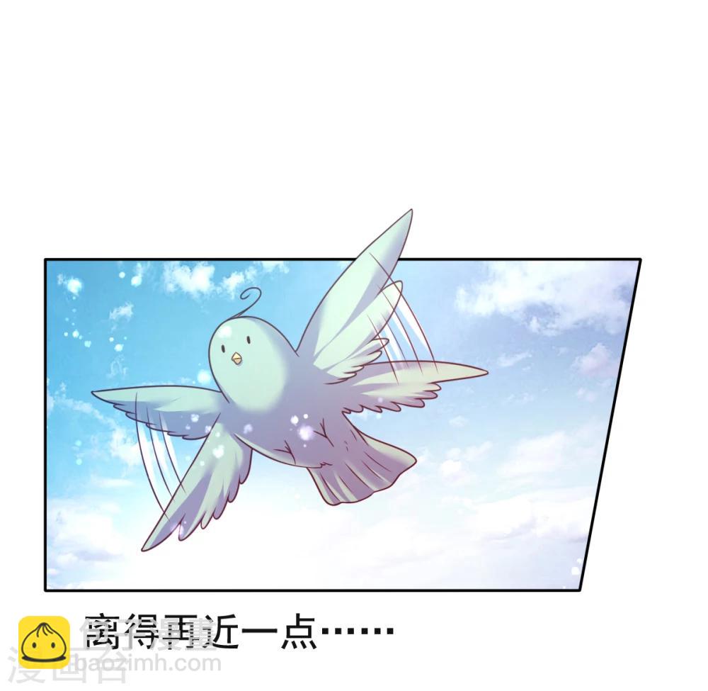 第23话 被囚禁的韩剑24