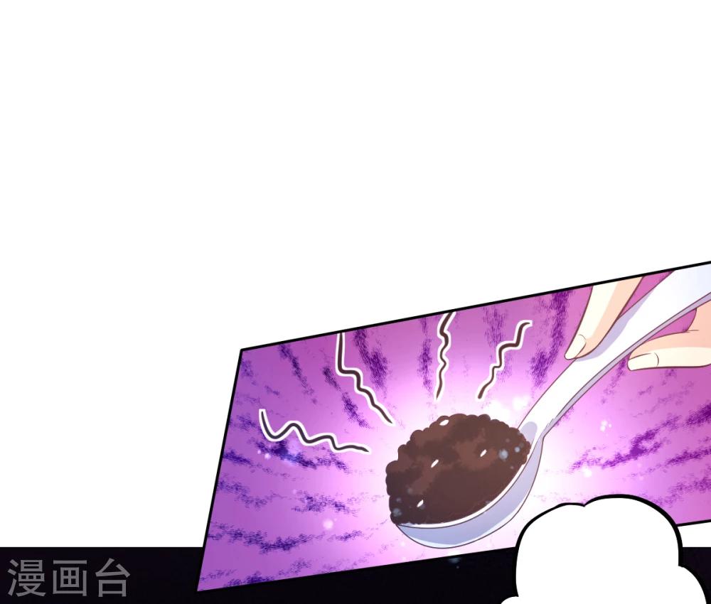 第24话 救援19