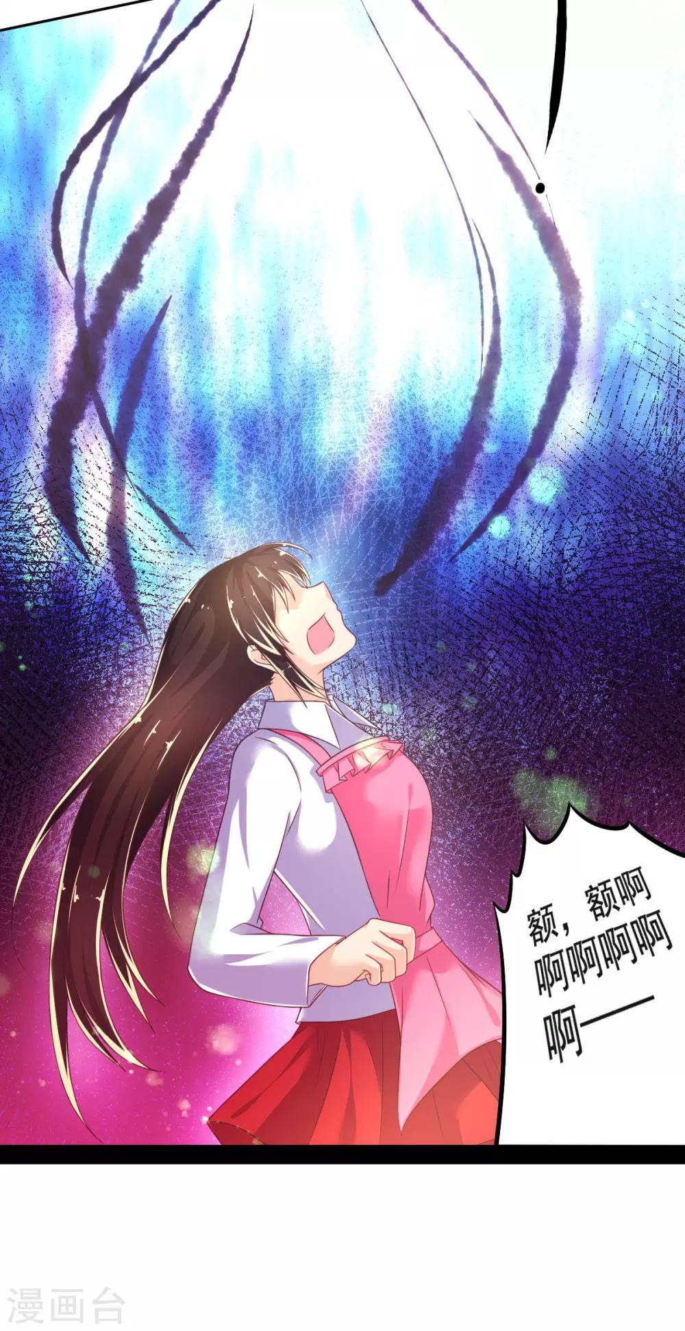 第24话 救援32