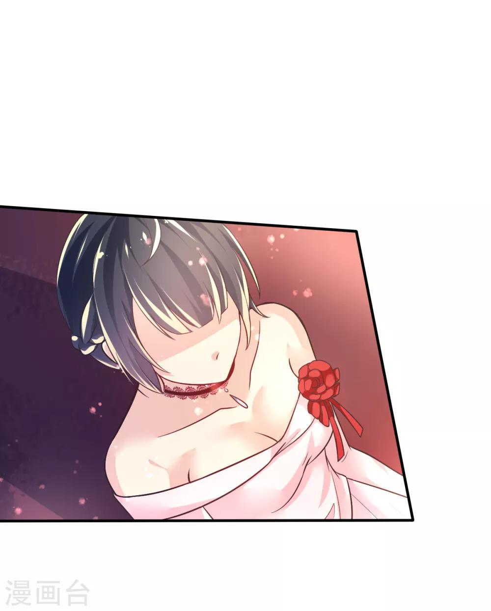 第42话 抢婚!15