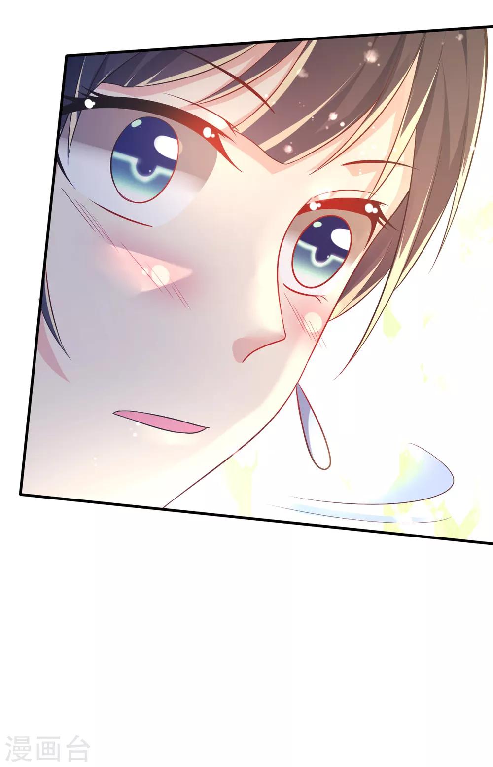 第42话 抢婚!26