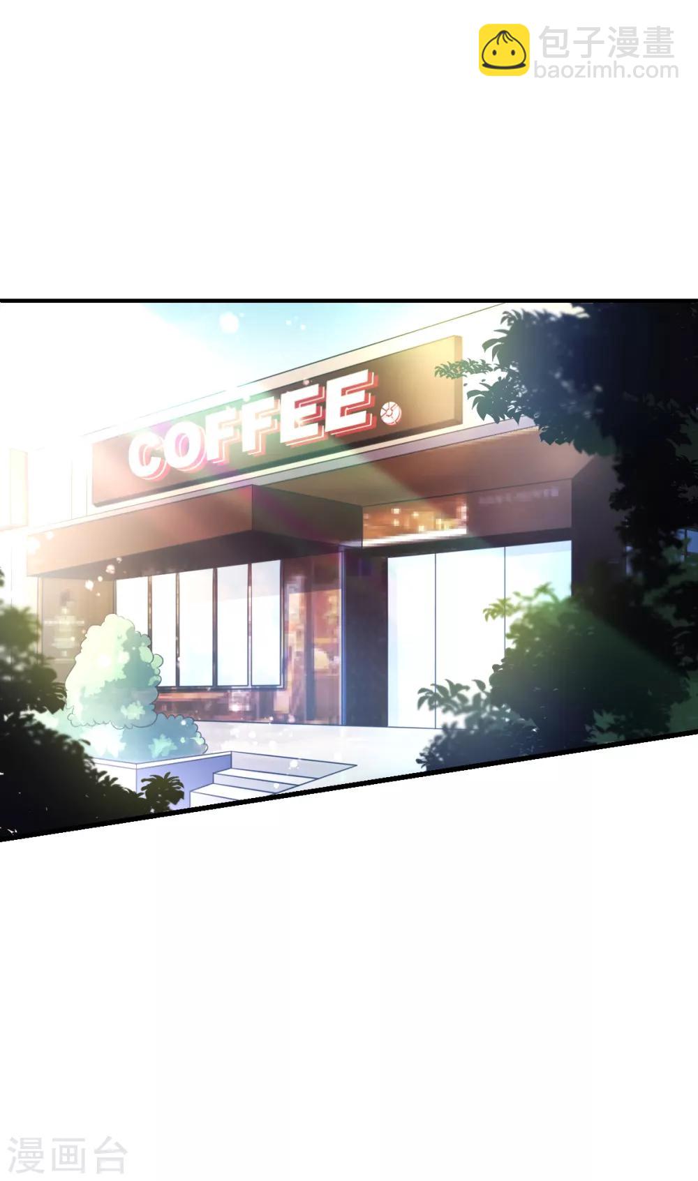 第44话 弗里斯蒂的归来22