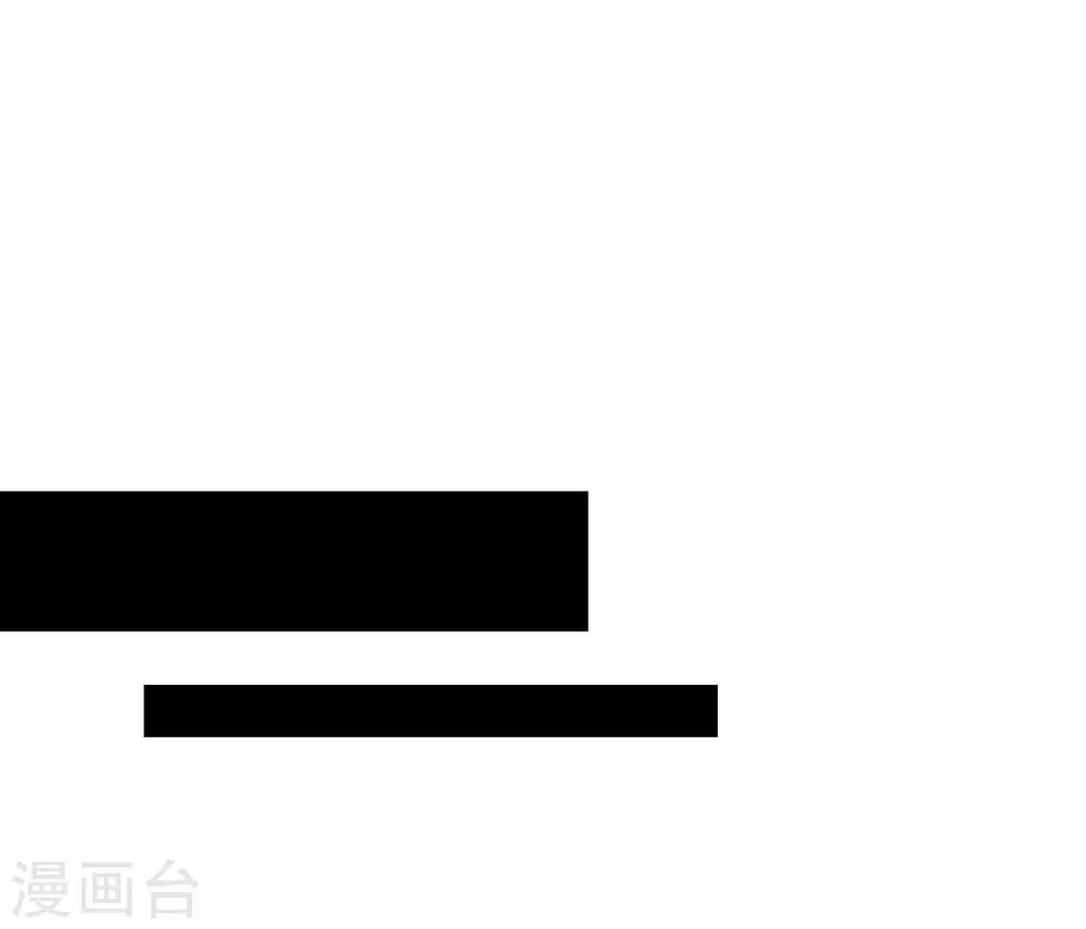 第58话 画小、小黄的女孩？？16