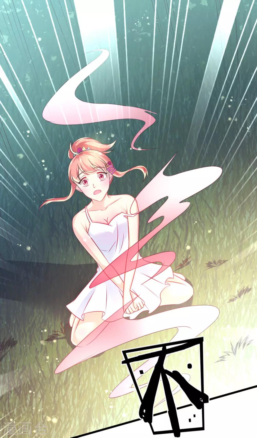 第67话 苏醒的记忆15