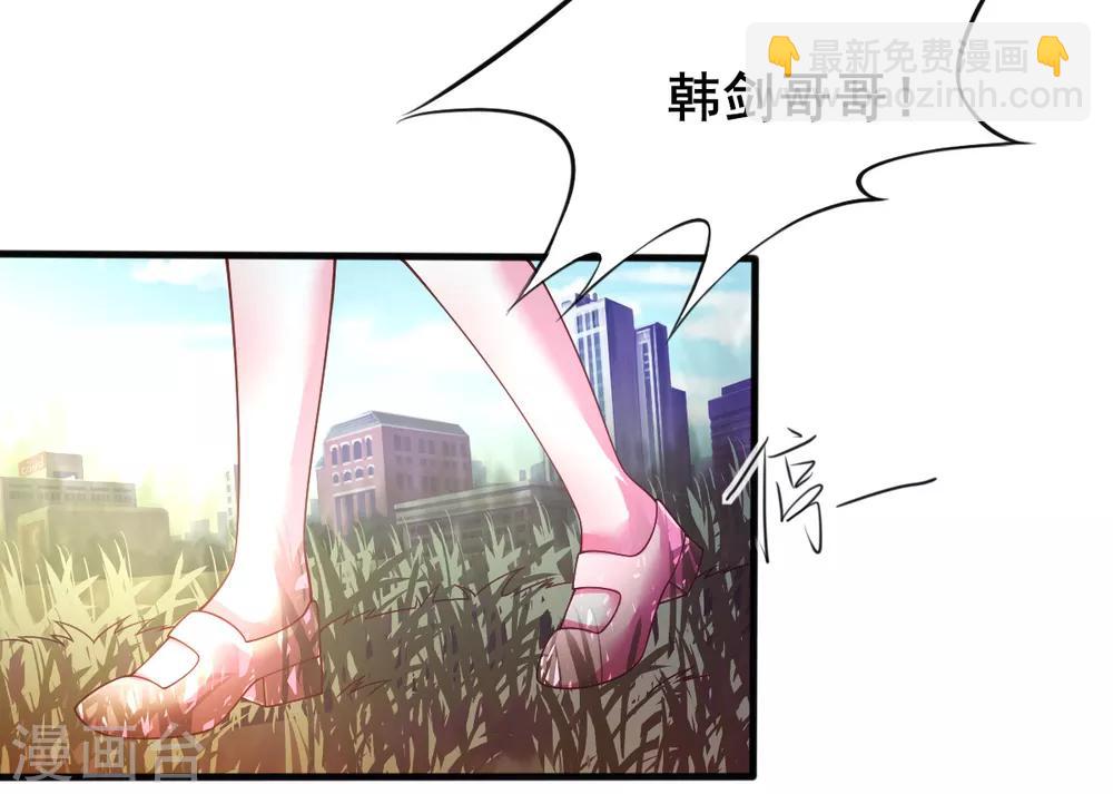 第71话 救场8