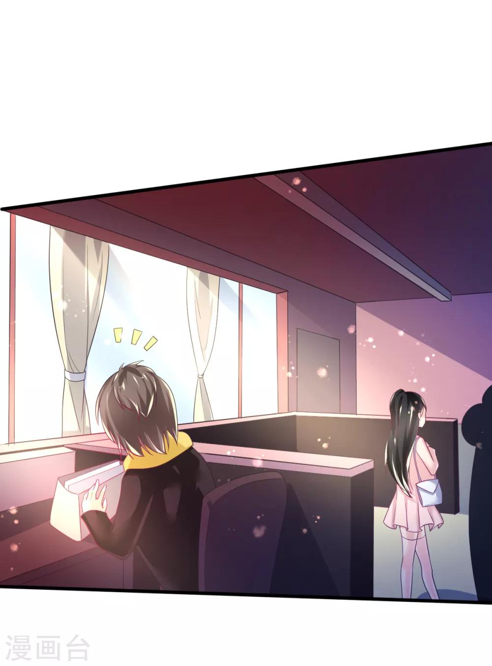 第72话 落网的精灵25